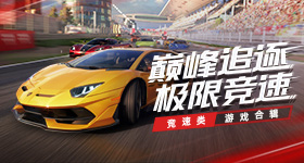 广东地震局短信