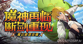 创新之道唯在得人