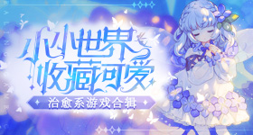 狗狗啃了半年的抽屉还挺有设计感