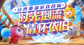 樊振东被莫雷加德又搂又抱